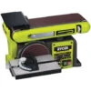 RBDS4601G - LEVIGATRICE A DOPPIA FUNZIONE NASTRO E DISCO CON CANALE DI ASPIRAZIONE E BASE IN GHISA 375W - RYOBI
