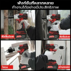 Avvitatore A Percussione A Batteria 2in1 588VF 800NM Con 2 Batterie 22800 MAh 9 Avvitatore A Percussione A Batteria 2in1 588VF 800NM Con 2 Batterie 22800 MAh -Makitae Outlet 40918642 5